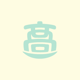 相続手続きに必要な戸籍の範囲～どこまで集める？分かりやすく解説～