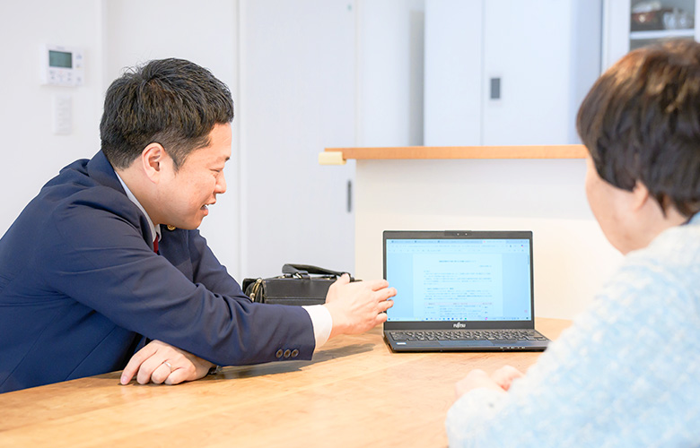 お客様の負担を減らし状況に合った円満な相続を