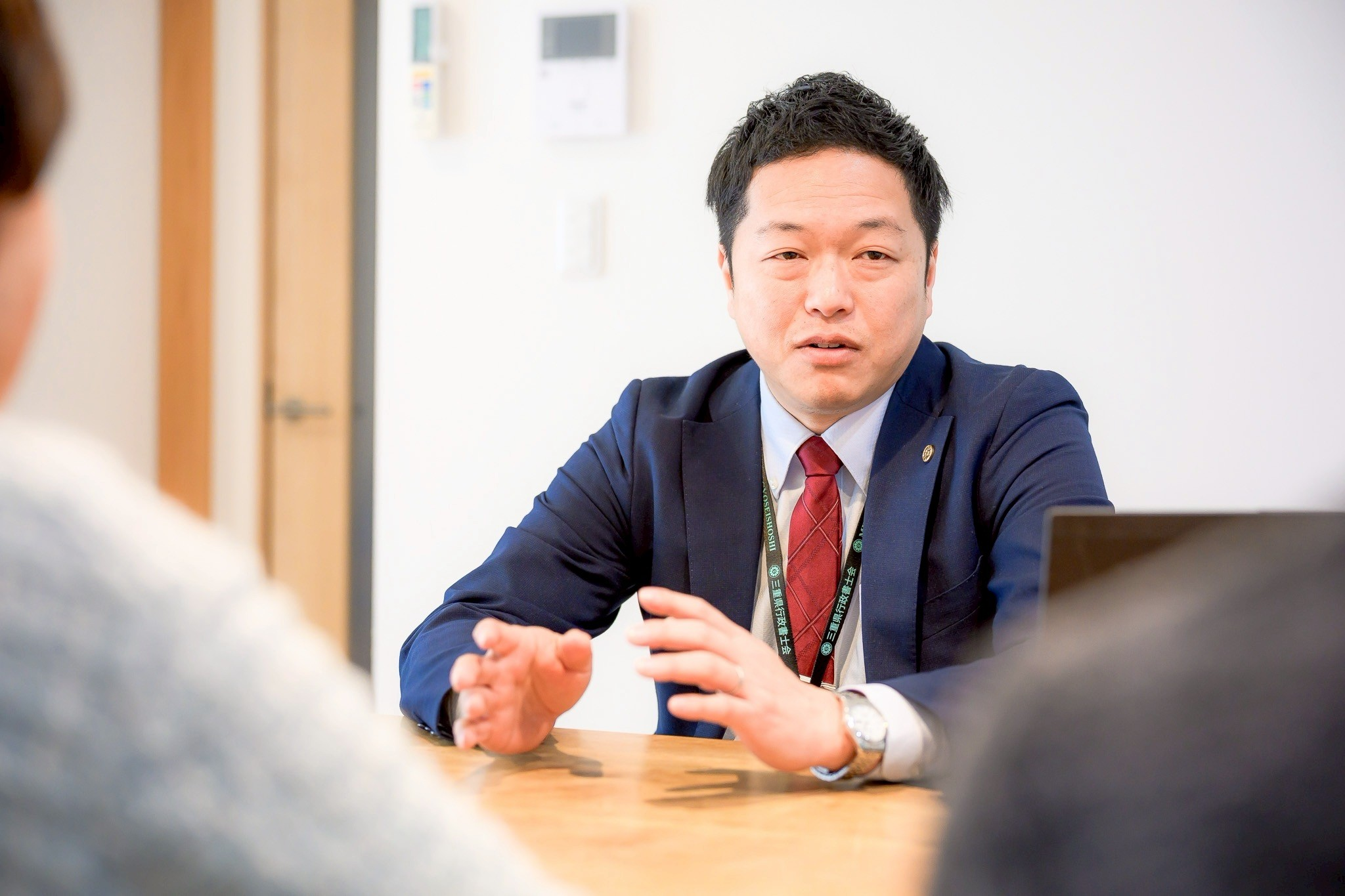 行政書士髙橋大輔